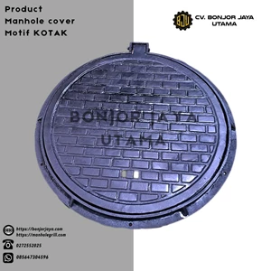 Manhole Cover MOTIF KOTAK IPAL